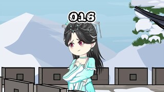 娇柔女不为人知的另一面