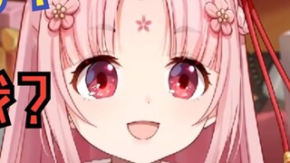 Let you feel a little more! [Fan Bao]