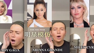 假如A妹是伏地魔⁉️