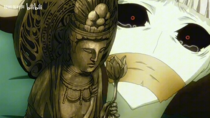 หมอแมนตัวจริง