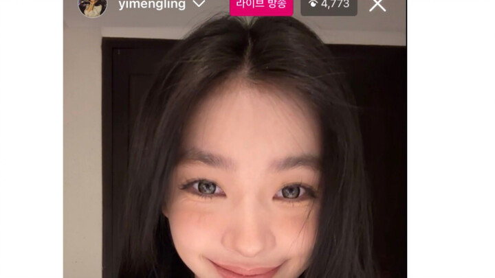 อี้เมิ่งหลิงไลฟ์อินสตาแกรม: ฉันอยากฟังนิวจีนส์