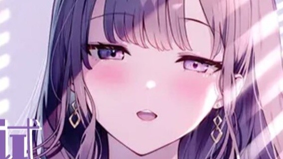 [Chinese voice/male/sister-brother relationship] Being teased by a bad senior in the fitting room...