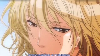 64. 那些年我们看过的番153