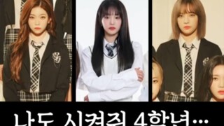 الإعلان الرسمي عن المقدم الجديد لبرنامج «شو تشامبيون»!