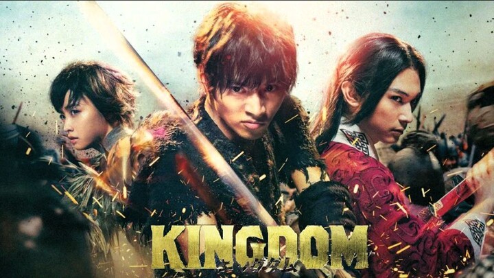 🎬 Kingdom (2019) ᴶᴾ