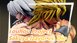 [Touhou Project] Sakuya Izayoi vs. Dio, 2021 TOUHOU Spring Festival Gala Evening