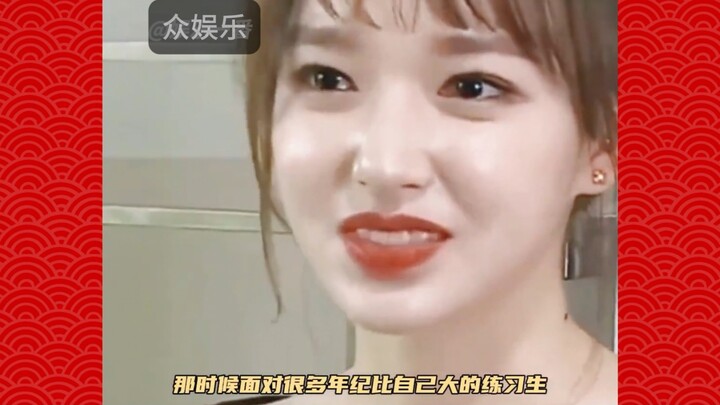 Usia 19 tahun Cheng Xiao benar-benar bersinar: setelah menembus pasar Korea dan membangun namanya di