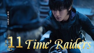 11 时间袭击者 Shíjiān xíjí zhě [Time Invaders]... 🇨🇳