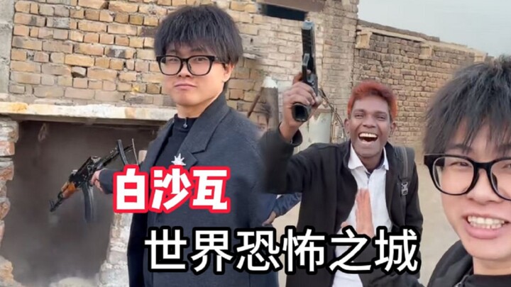 สำรวจเมืองสยองขวัญแห่งโลก ปืนทั้งหมดต้องทำเองด้วยมือ ซื้อมันยังสะดวกกว่าซื้อผัก แต่ต้องแลกด้วยราคาที