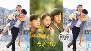 Discovery Of Romance Ep. 7 (2022)