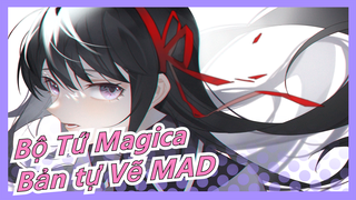 [Bộ Tứ Magica/Bản tự Vẽ MAD/Kaname Madoka&Akemi Homura] Dahlia đỏ
