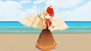 【東方mmd】庭渡久侘歌でユニバース