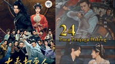 Guardian of The Dafeng 24