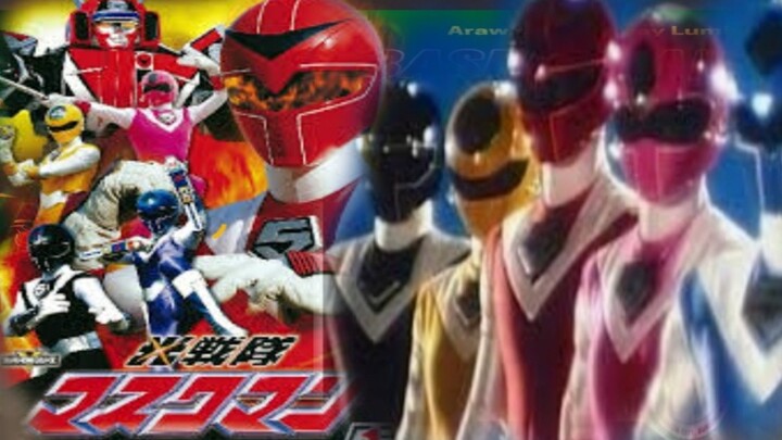 MASKMAN RANGERS