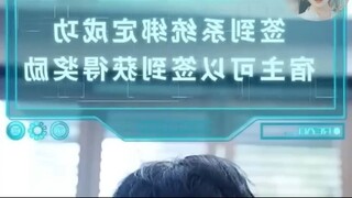 เปิดใช้ระบบเข้าร่วมสุดเจ๋ง