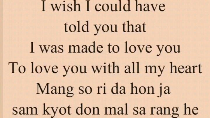 LOVE YOU WITH ALL MY HEART
