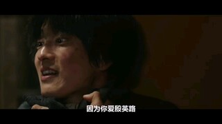 【雪滴花】爱你这件事 我以为自己隐藏得很好