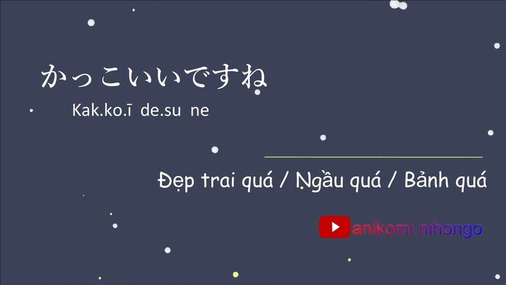 150 câu tiếng Nhật chắc chắn sẽ xuất hiện khi giao tiếp - Phần 2 _ 80 câu cuối -