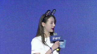 [Dilraba Dilmurat] 20190322 Always Launch Conference Live Cut