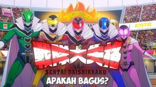 Apakah SENTAI DAISHIKKAKU menarik untuk ditonton?