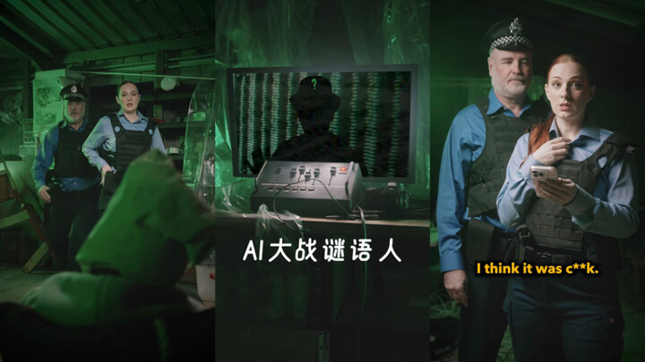 AI vs. the Riddler 🧩