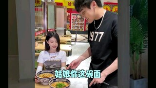 حِيَلُ الحبِّ الستّ والثلاثون: «الخُدْعةُ داخلَ الخُدْعةِ»