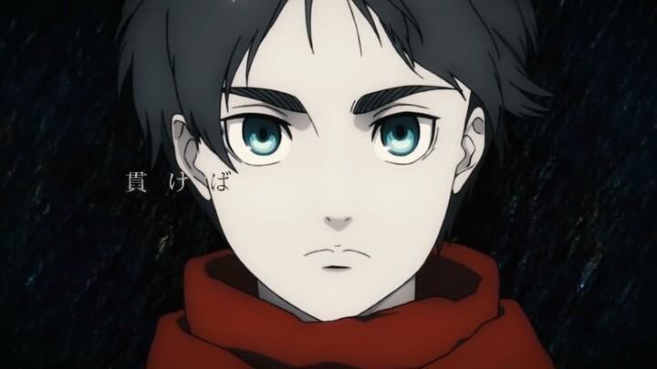 [Chinese Subtitles] Official Full ED Anime MV for “Attack on Titan: The Final Season” – “Child of th