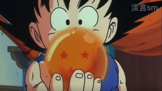 [Seven Dragon Ball] Goku, mari kita bertualang lagi bersama!