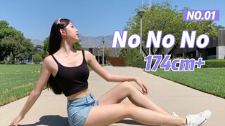 Dance "No No No". Kau bisa bilang No No No pada gadis cantik 174 cm?