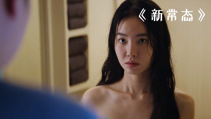 Man Sneaks Into Goddess’s Home—Only to Find She’s Come Home Early! | “The New Normal”