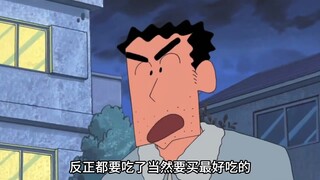 只是为了一口汤豆腐，广志竟然和美伢大吵一架#蜡笔小新 #动漫#在B站看动漫