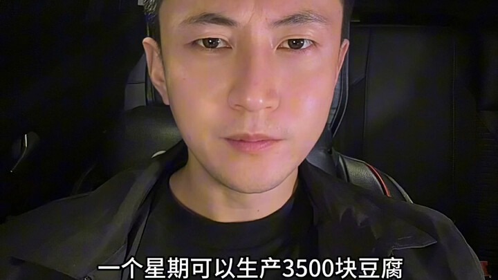 إذا طرحت السؤال بهذه الطريقة، فلن يتمكن أحد من الإجابة بشكل صحيح #نقاش #أسئلة تلاميذ الابتدائي #مشار