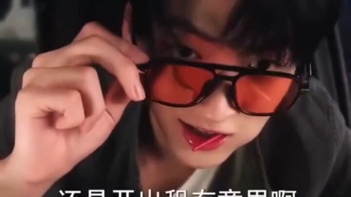 ลู่เฟย สายลับขับแท็กซี่ พากย์ไทย