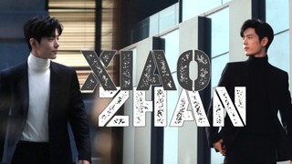【肖战】踩点混剪｜永远保持炙热