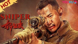 Sniper_The Epic Showdown Between Legendary Snipers|Full Action Movie HD(360p)