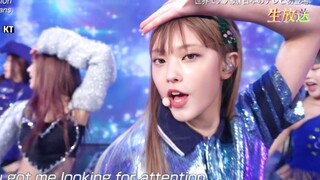 NewJeans日本首个打歌舞台！12.28 AMA音番Attention(韩语版) 初舞台