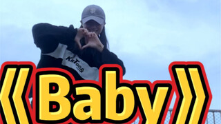 "Baby"-Justin Bieber｜Dễ học những điều cơ bản của điệu nhảy Hiphop vui vẻ! ｜Nghe bài này thấy quen q