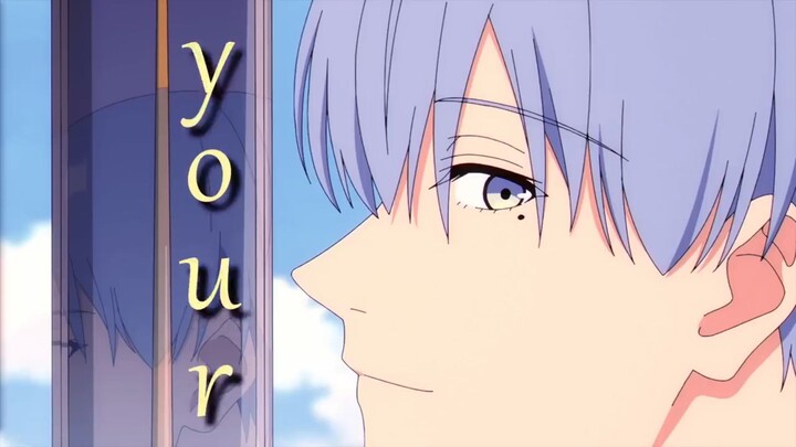 only your
