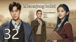 Menerjang badai 32丨Hidup Hu Yitian Zhang Ruonan yang sesuai iman dan cinta