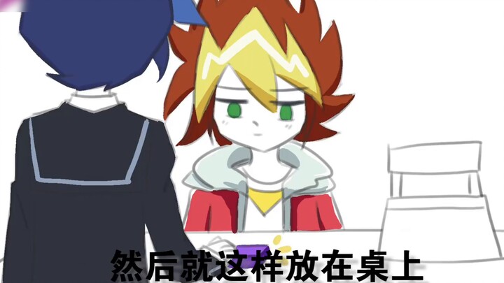 【Yu-Gi-Oh!】Nói to khi mua bao cao su!