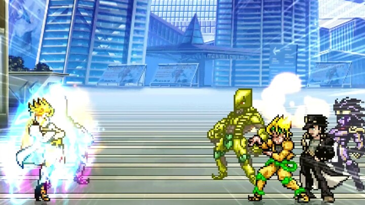 Heaven Dio VS the strongest combination