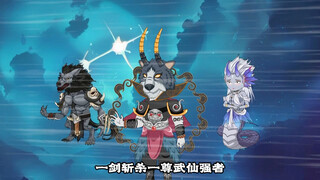 148集：只手横推，有我无敌 覆灭十尊武仙强者