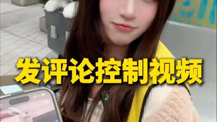 كيف تتصفح الفيديوهات التي تريد مشاهدتها