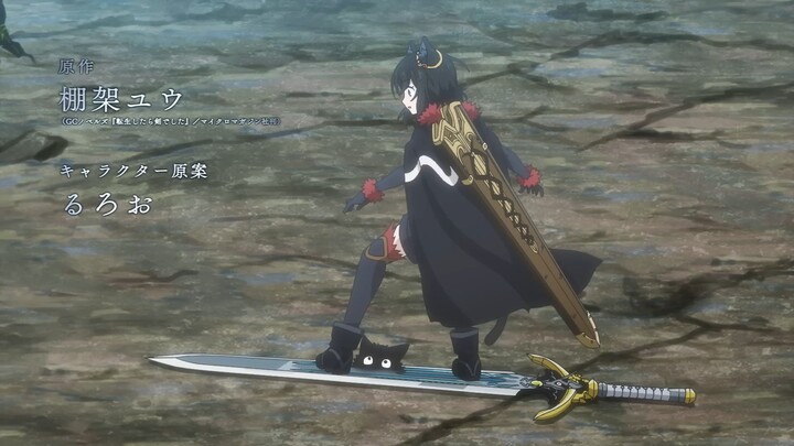Tensei Shitara Ken Deshita Season 2