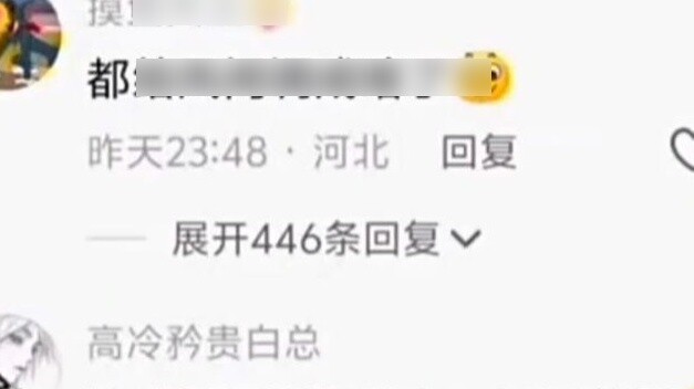 Phòng gió đã được điều chỉnh như thế nào?