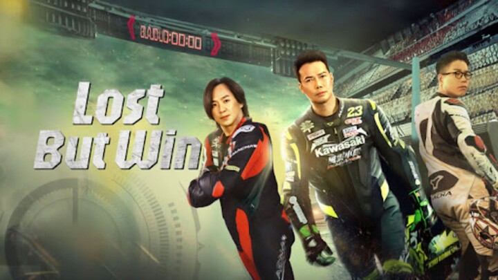 🇨🇳  風速極戰  Lost but Win (w/Eng sub)  2024