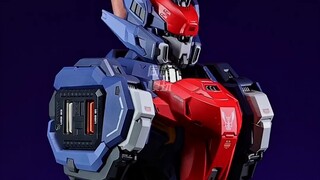 Bagaimana rasanya menjadikan Wu Chenghou menjadi tempat pengisian daya?