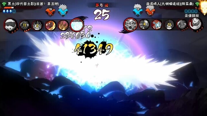Kizaru Teaches You How to Pull Off a Comeback from Critical Health