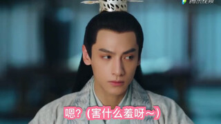 【润玉×容齐】齐儿受的苦 玉儿来弥补之2——我没学你啊