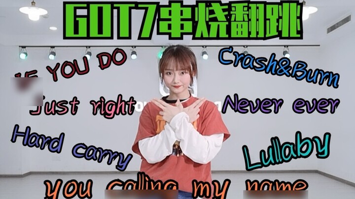Medley Lagu dan Tari GOT7【Bagian 1】